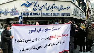 یک خنداننده،یک گریاننده،یک دیپلمات و یک افسر ؛ قرار است رد چه چیزی گم شود؟! یک خنداننده،یک گریاننده،یک دیپلمات و یک افسر ؛ قرار است رد چه چیزی گم شود؟!