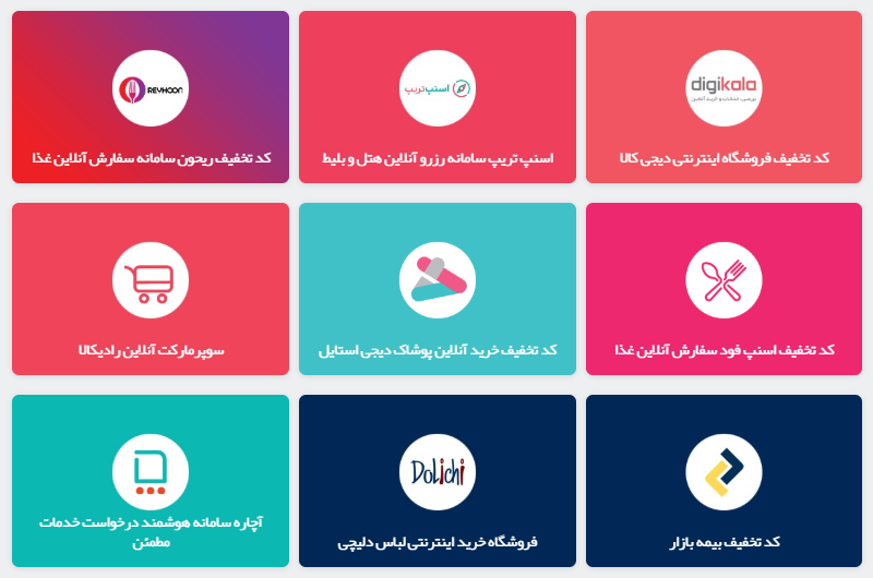 تجربه خاص تماشای دلفینها در برج میلاد تجربه خاص تماشای دلفینها در برج میلاد