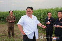بازدید رهبر کره شمالی از یک جزیره در مجاورت مرزهای چین