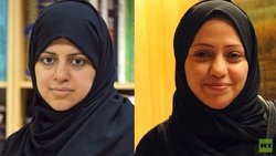 انتقاد شدید دیده‌بان حقوق بشر و عفو بین‌الملل از بازداشت 2 فعال زن سعودی