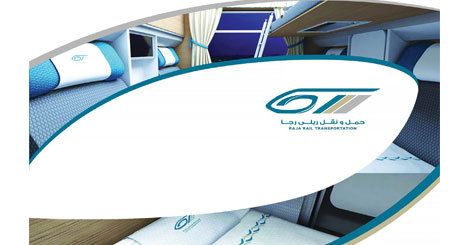 تخفیف 30 درصدی رجا به مناسبت روز ازدواج