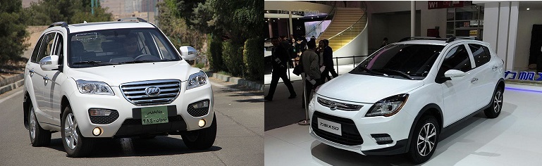 فروش اقساطی خودروهای کراس اوور لیفان آغاز شد (+جزئیات و جدول کامل) فروش اقساطی خودروهای کراس اوور لیفان آغاز شد (+جزئیات و جدول کامل)