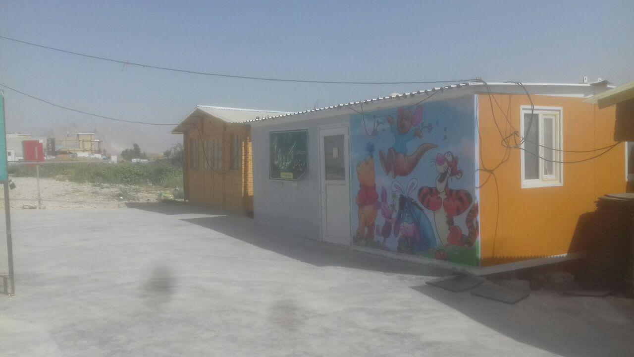 به دنبال زندگی دوباره در تلی از خاک به دنبال زندگی دوباره در تلی از خاک