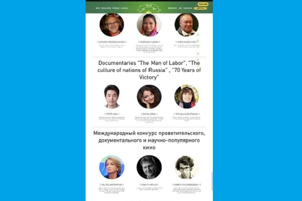 پژوهشگر و منتقد ایرانی داور جشنواره زیروپلاس روسیه شد پژوهشگر و منتقد ایرانی داور جشنواره زیروپلاس روسیه شد