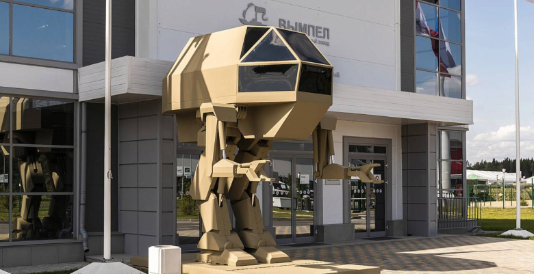 وسیله متحرک 2 پا، خودرویی برای جنگهای آینده وسیله متحرک 2 پا، خودرویی برای جنگهای آینده