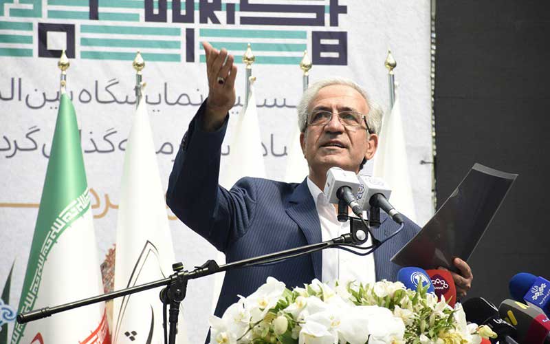 آغاز به کار نخستین نمایشگاه بین المللی اقتصاد و سرمایه گذاری گردشگری