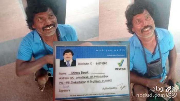 این گدای لاکچری سه همسر دارد! (+عکس) این گدای لاکچری سه همسر دارد! (+عکس)