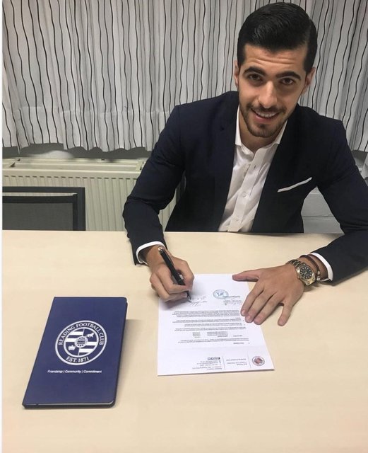 عزت‌اللهی به ردینگ انگلیس پیوست