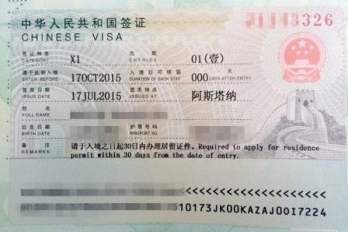 اطلاعاتی در مورد ویزای چین