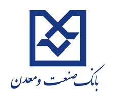 قدردانی از بانک صنعت و معدن