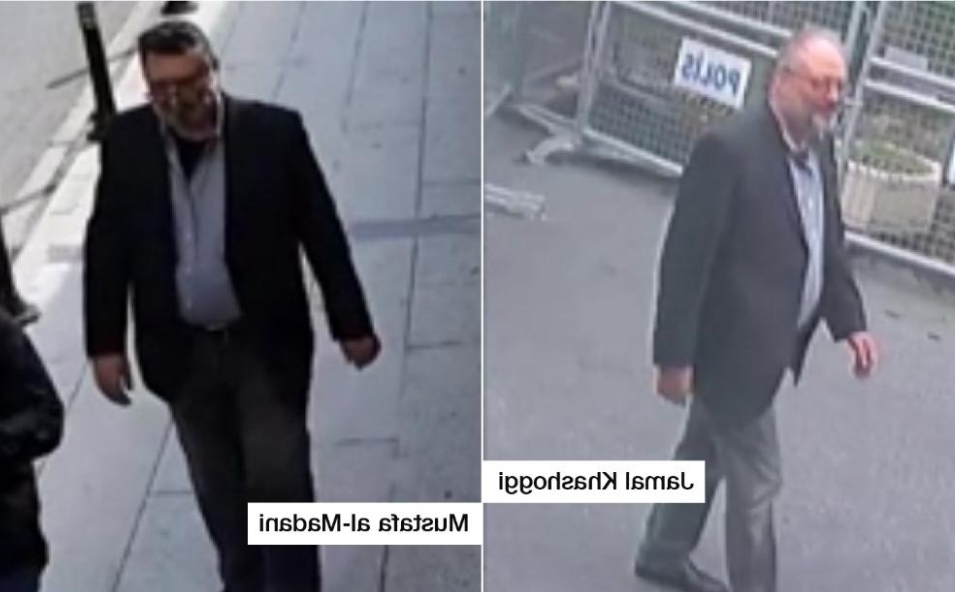 خروج مامور سعودی با لباس خاشقچی از کنسولگری (+عکس) خروج مامور سعودی با لباس خاشقچی از کنسولگری (+عکس)