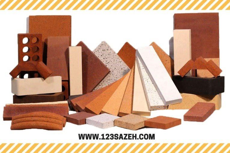مرجع خرید آجرهای ساختمانی مرجع خرید آجرهای ساختمانی