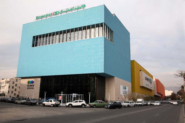 فروشگاه هایپراستار در کرج افتتاح شد