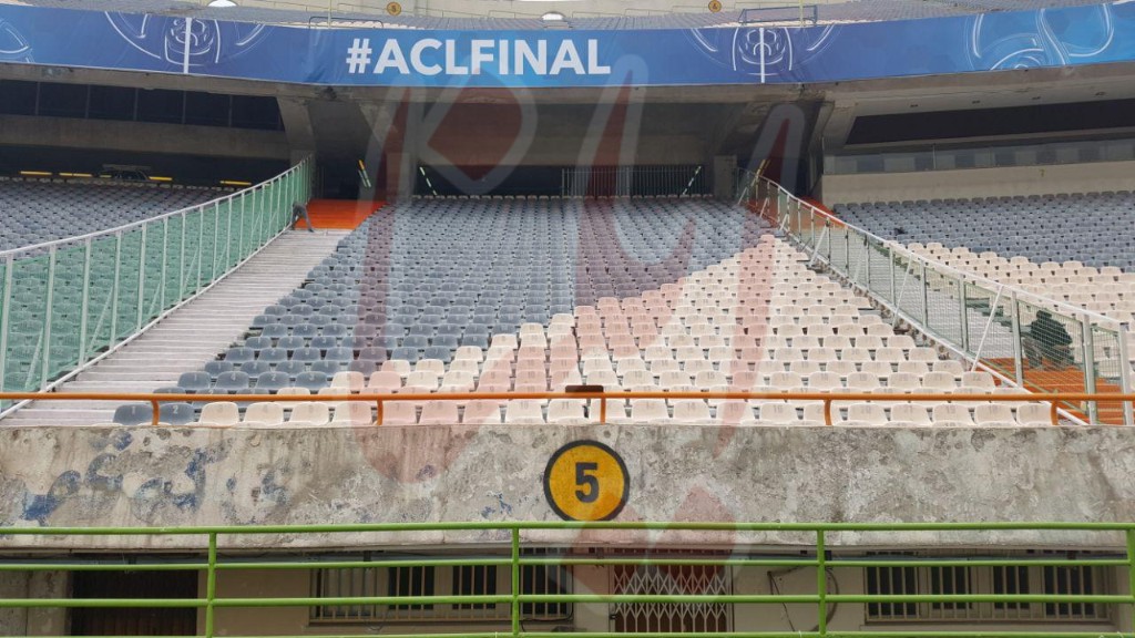 جایگاه بانوان در استادیوم آزادی مشخص شد (+عکس) جایگاه بانوان در استادیوم آزادی مشخص شد (+عکس)