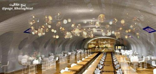 بازیافت جالب مترو در فرانسه (عکس)