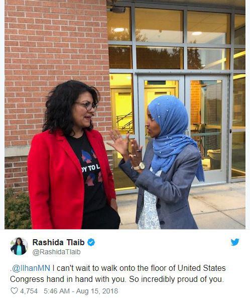 دو زن مسلمان که کابوس ترامپ هستند دو زن مسلمان که کابوس ترامپ هستند