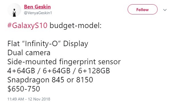 مشخصات احتمالی گلکسی اس 10 لایت لو رفت مشخصات احتمالی گلکسی اس 10 لایت لو رفت