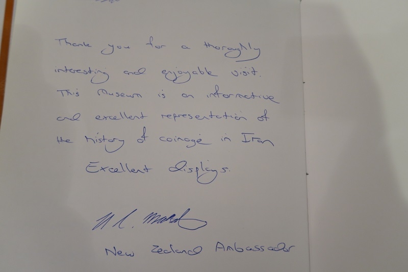 بازدید سفیر نیوزیلند در ایران از موزه بانک سپه (+عکس) بازدید سفیر نیوزیلند در ایران از موزه بانک سپه (+عکس)