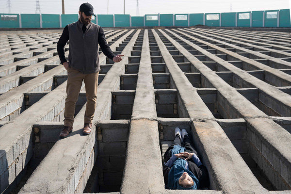 «تیغ و ترمه» فرم حضور در جشنواره ملی فیلم فجر را پر کرد