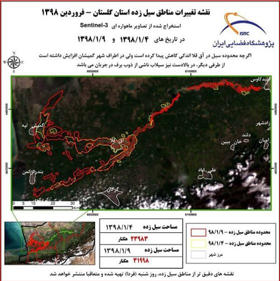 وزیر ارتباطات: حجم آب در آق قلا با ذوب شدن برف بیشتر می‌شود (+عکس)