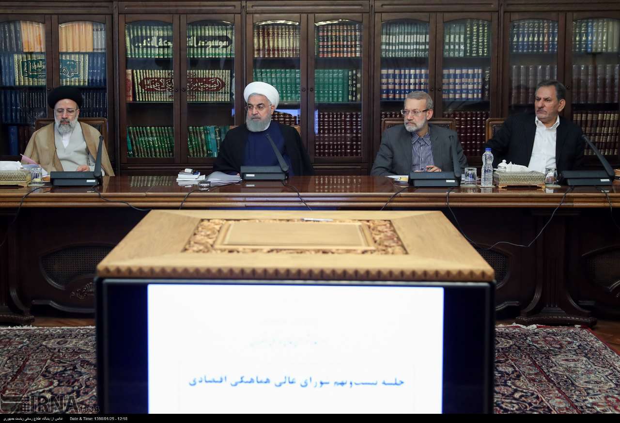 جلسه شورای عالی هماهنگی اقتصادی با حضور سران قوا (عکس)