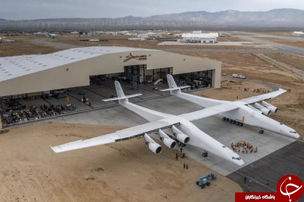 بزرگترین هواپیمای جهان برای اولین بار پرواز کرد (+عکس) بزرگترین هواپیمای جهان برای اولین بار پرواز کرد (+عکس)