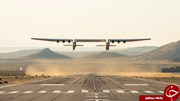 بزرگترین هواپیمای جهان برای اولین بار پرواز کرد (+عکس) بزرگترین هواپیمای جهان برای اولین بار پرواز کرد (+عکس)