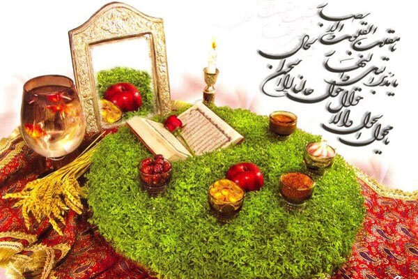 ملزومات سفر در ایام نوروز/سفر را محور همگرایی قرار دهیم ملزومات سفر در ایام نوروز/سفر را محور همگرایی قرار دهیم