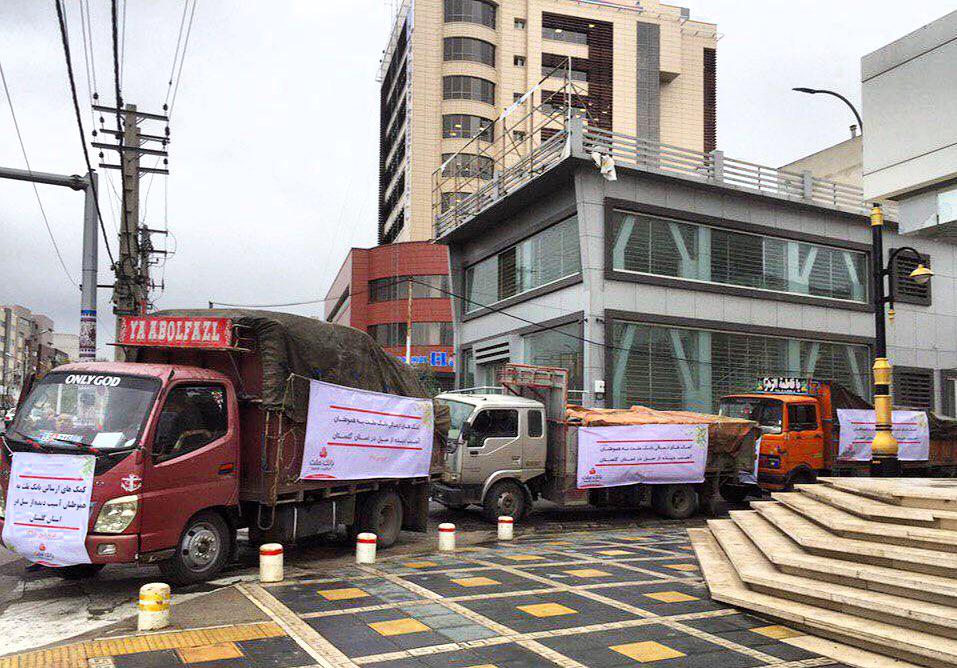 بانك ملت به يارى سيل زدگان گلستانى شتافت بانك ملت به يارى سيل زدگان گلستانى شتافت