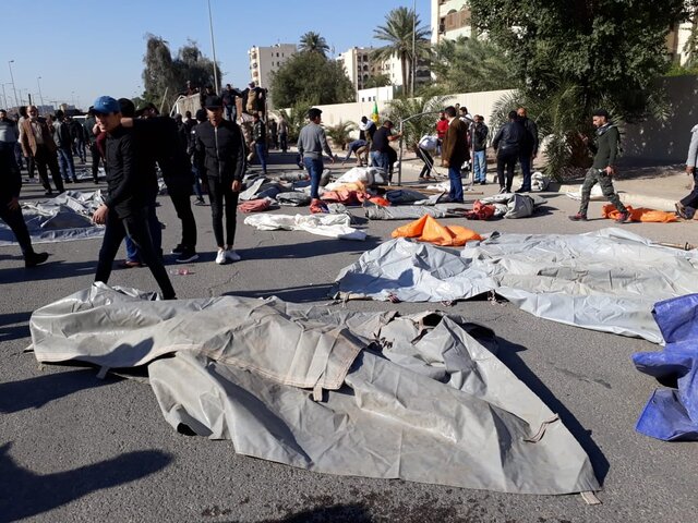 حمله به سفارت آمریکا در بغداد و آتشسوزی در آن حمله به سفارت آمریکا در بغداد و آتشسوزی در آن