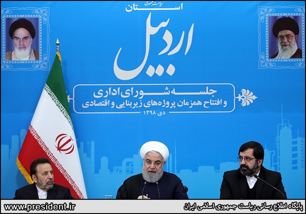 روحانی: اگر شرایطی باشد که همه اصول ما حفظ شود، مذاکره می‌کنم