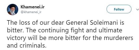 توئیت دفتر مقام معظم رهبری درباره ادامه مبارزه با جنايتکاران توئیت دفتر مقام معظم رهبری درباره ادامه مبارزه با جنايتکاران