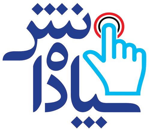 زبان انگلیسی را با معلم خصوصی بیاموزید