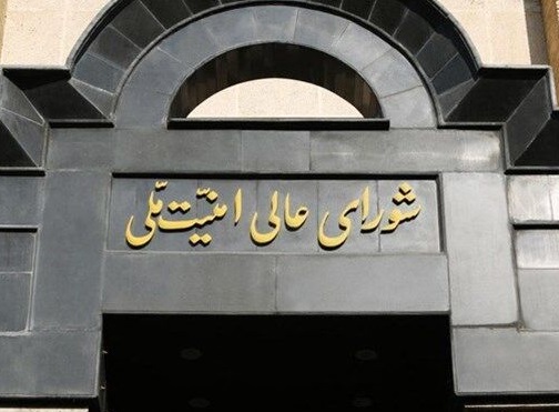 شورای عالی امنیت ملی: شمخانی با هیچ رسانه‌ ای مصاحبه‌ای نداشته است