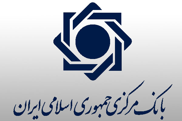 امکان دریافت تسهیلات حوادث غیرمترقبه برای بدهکاران بانکی
