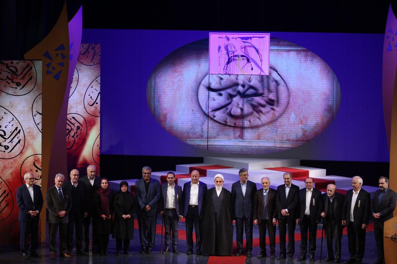 تپسی، صاحب نشان امینالضرب شد تپسی، صاحب نشان امینالضرب شد