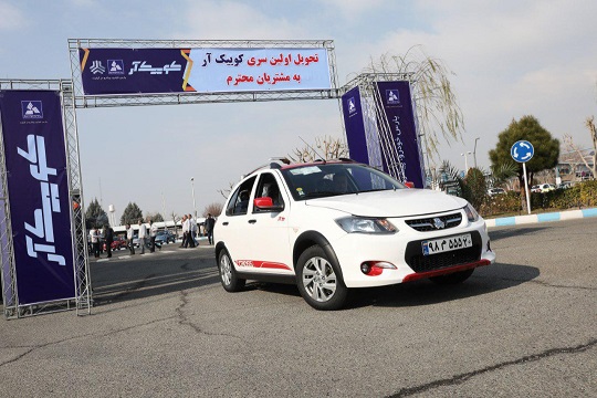 اولین سری اولین سری