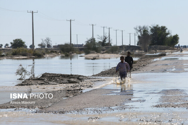 منطقه سیل‌زده