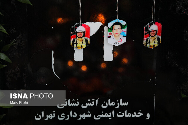 خانواده شهدای پلاسکو: ای کاش پلاسکو هم جعبه سیاه داشت