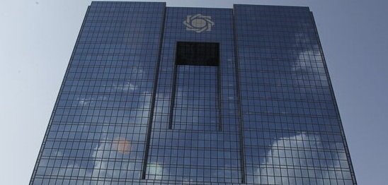 آغاز معاملات «عملیات بازار باز» بین بانکی در فرابورس