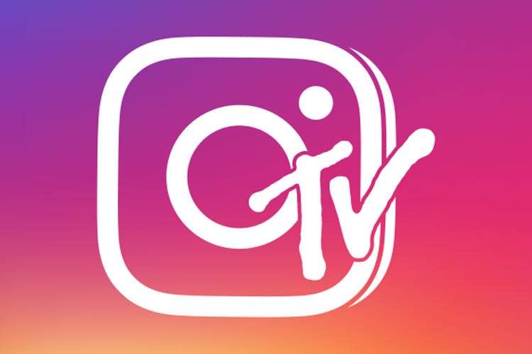 دکمه IGTV از رابط کاربری اینستاگرام حذف میشود IGTV اینستاگرام