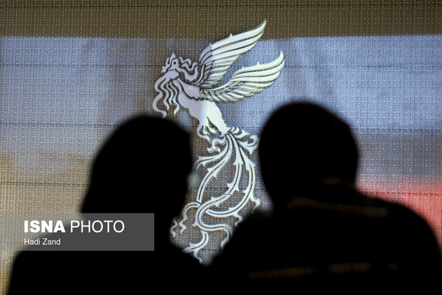  جشنواره‌ی فیلم فجر