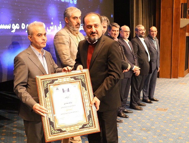 بیمه دی در صدر موسسات بیمه ای بیمه دی در صدر موسسات بیمه ای