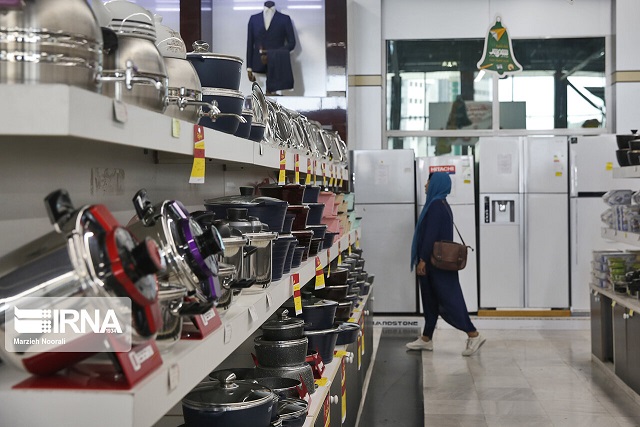 لوازم خانگی را از ۱۶ بهمن با شناسه کالا خریداری کنید