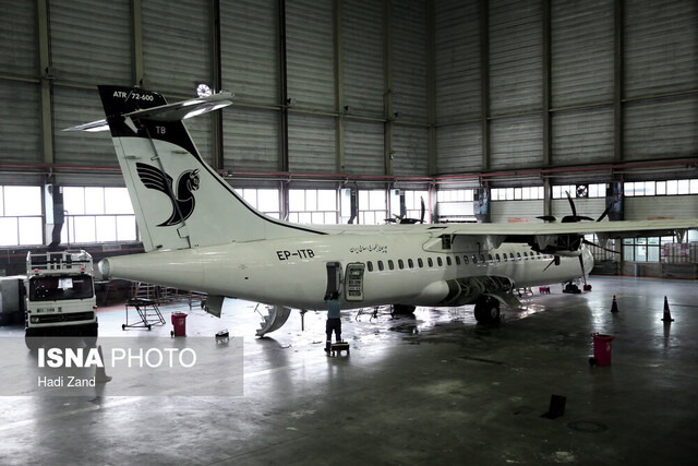 ATR های برجامی در ایران روی چال رفتند