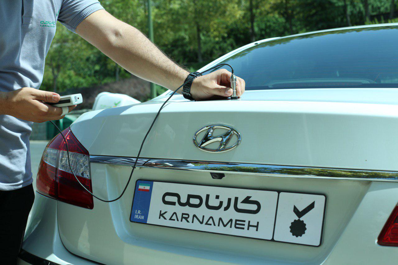 چرا هر خودرویی را قبل از خرید، باید کارشناسی کرد؟ چرا هر خودرویی را قبل از خرید، باید کارشناسی کرد؟