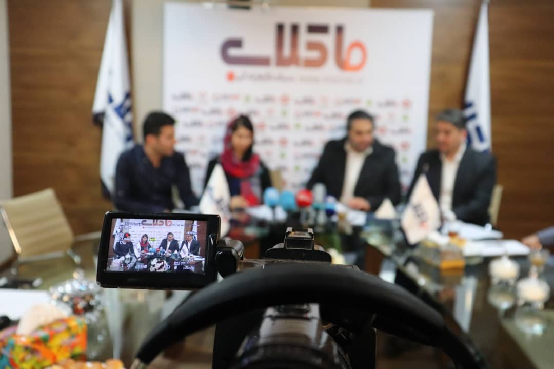 ماکلاب ماکلاب