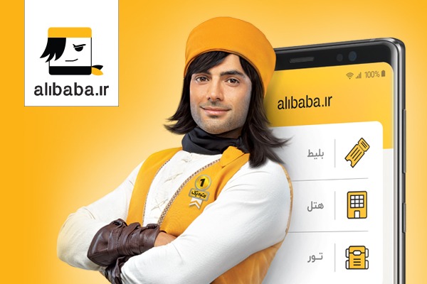 صفر تا صد سفر با پرکاربردترین اپلکیشین سفر صفر تا صد سفر با پرکاربردترین اپلکیشین سفر