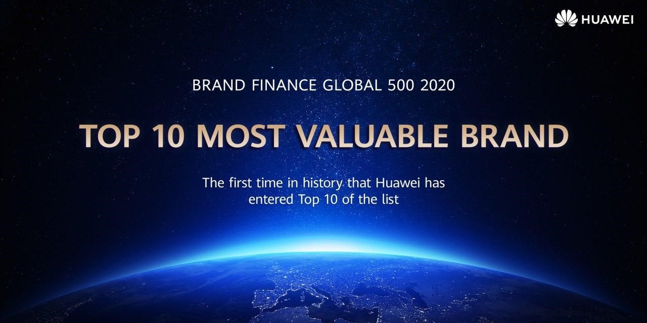 هوآوی برای اولین بار در لیست ۱۰ برند با ارزش جهان قرار گرفت هوآوی برای اولین بار در لیست ۱۰ برند با ارزش جهان قرار گرفت