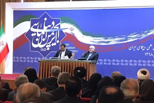 ظریف: چرا قبول نداریم استقامت و دیپلماسی میتواند قدرت بیاورد؟ ظریف: چرا قبول نداریم استقامت و دیپلماسی میتواند قدرت بیاورد؟